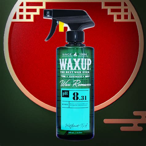 汽車平安符綁法|WAXUP